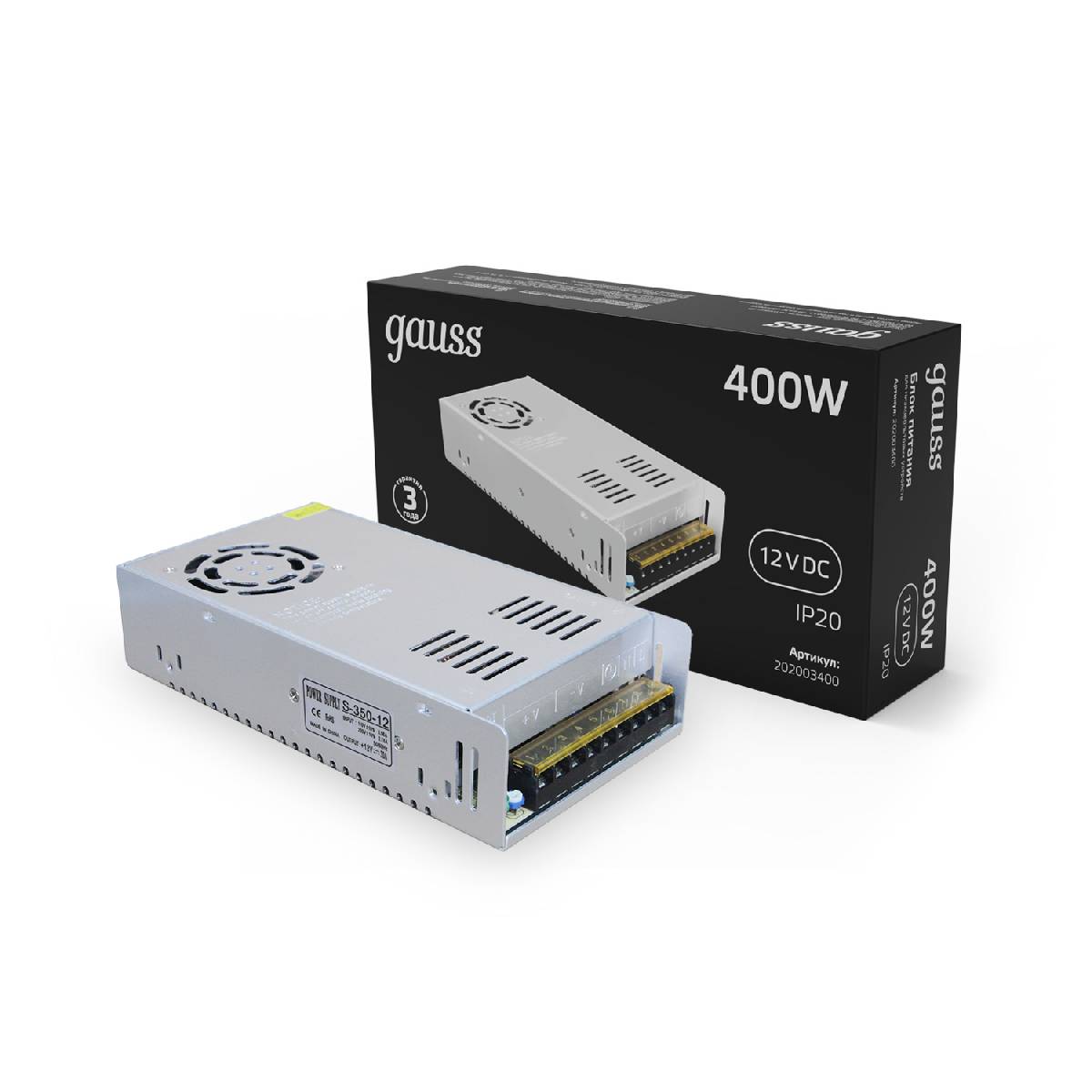 Блок питания Gauss Led Strip PS 12V 400W IP20 40A 202003400 в Санкт-Петербурге