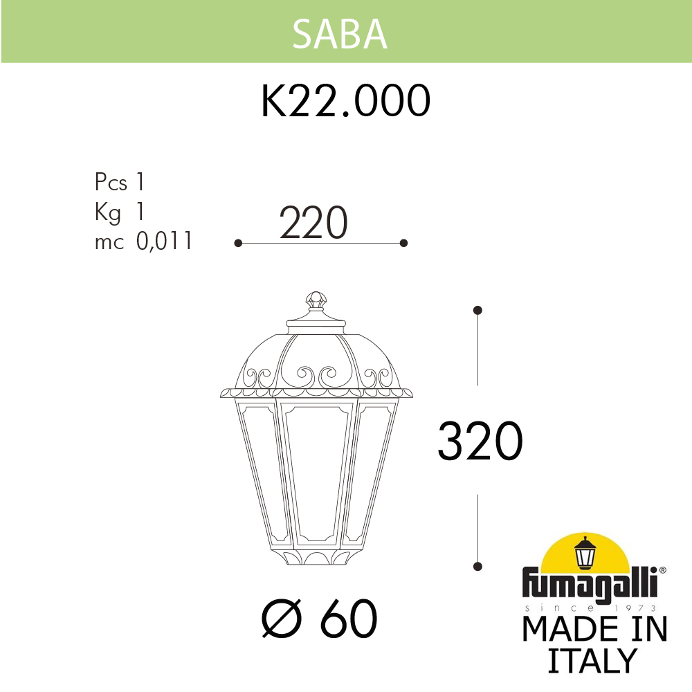 Уличный светильник Fumagalli Saba K22.000.000.AYF1R в Санкт-Петербурге