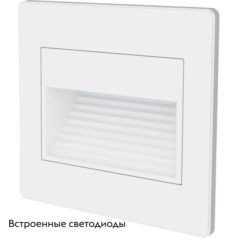 Встраиваемый светильник Feron LN13/JD13 41193 в Санкт-Петербурге