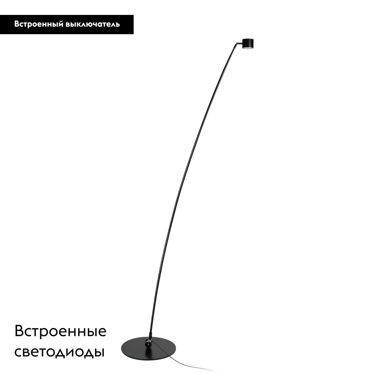 Торшер Loft IT Sampei 10374/2300 в #REGION_NAME_DECLINE_PP#