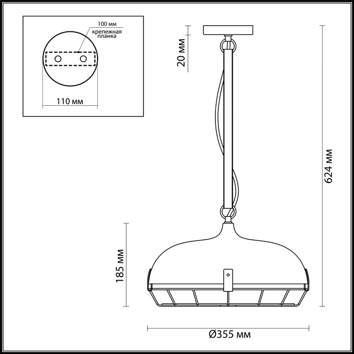 Подвесной светильник Odeon Light Brent 4151/1 в Санкт-Петербурге