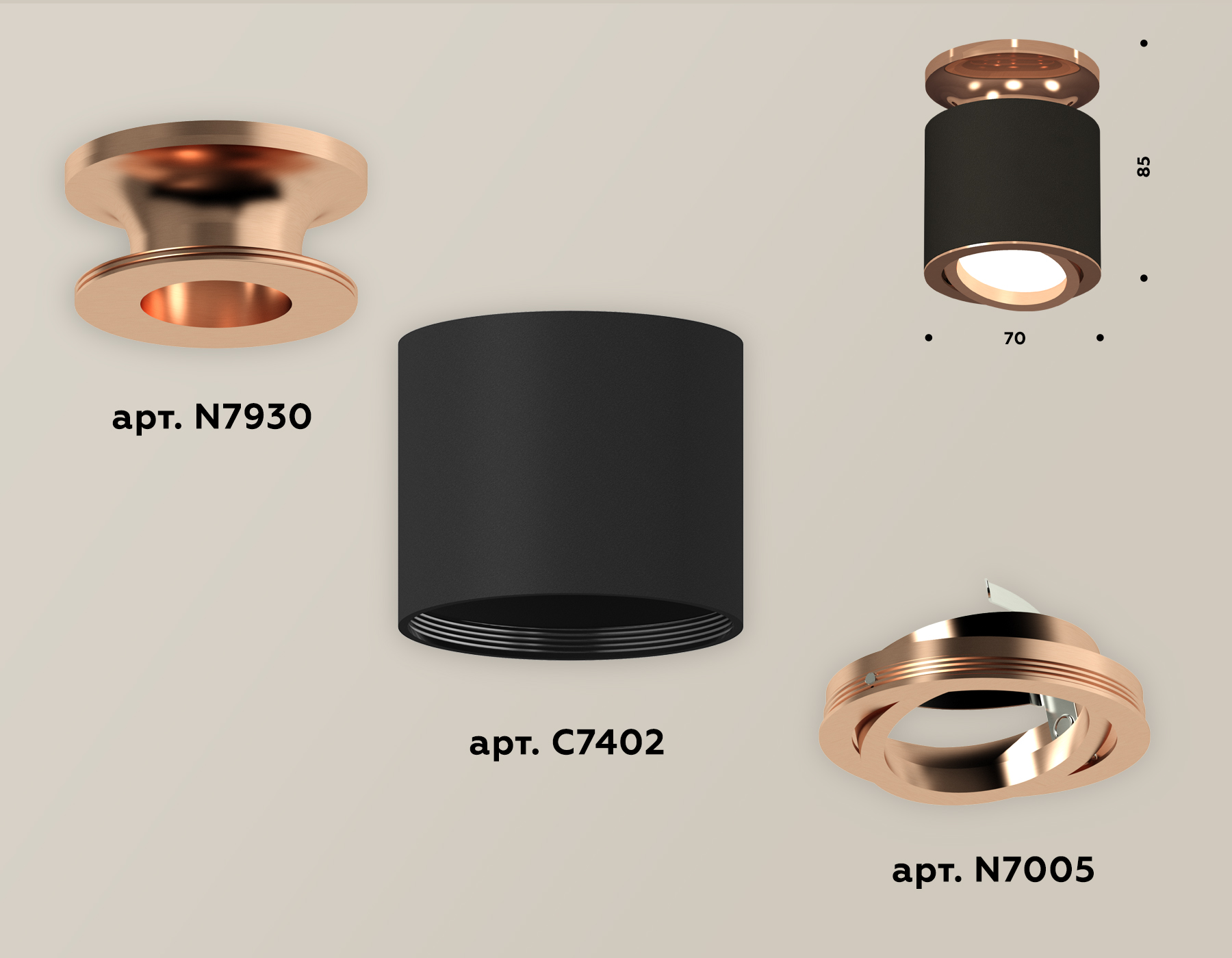 Накладной поворотный светильник Ambrella Light Techno XS7402120 (N7930, C7402, N7005) в Санкт-Петербурге