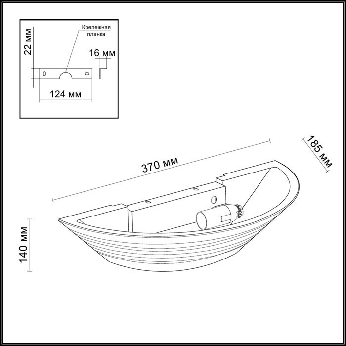 Настенный светильник Odeon Light Gesso 3547/1W в Санкт-Петербурге