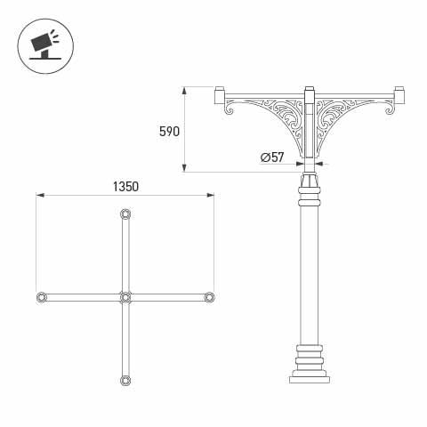 Кронштейн Arlight OXOR-SB5-4 BLACK 051641 в Санкт-Петербурге