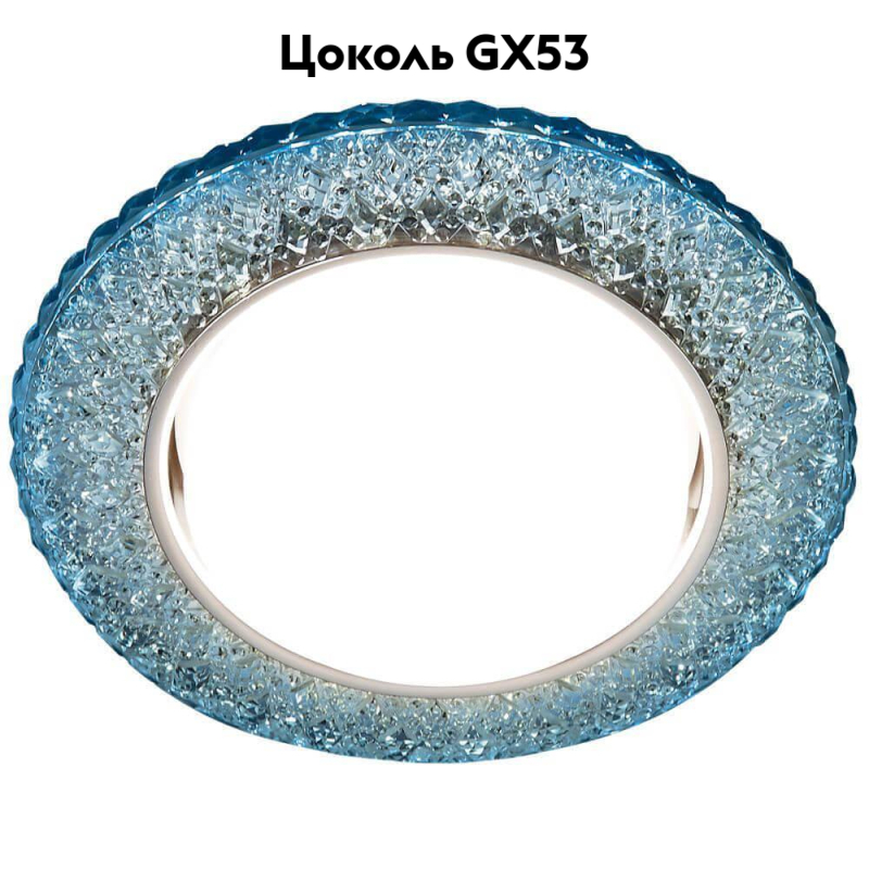 Встраиваемый светодиодный светильник Ambrella Light GX53 LED G298 CL/CLD в Санкт-Петербурге