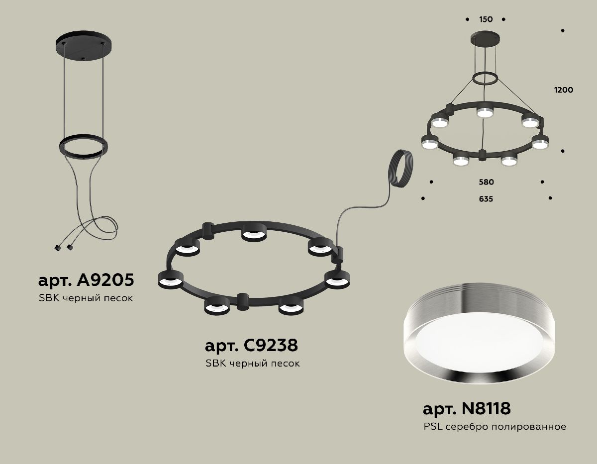 Подвесная люстра Ambrella Light Traditional (A9205, C9238, N8118) XR92051501 в Санкт-Петербурге