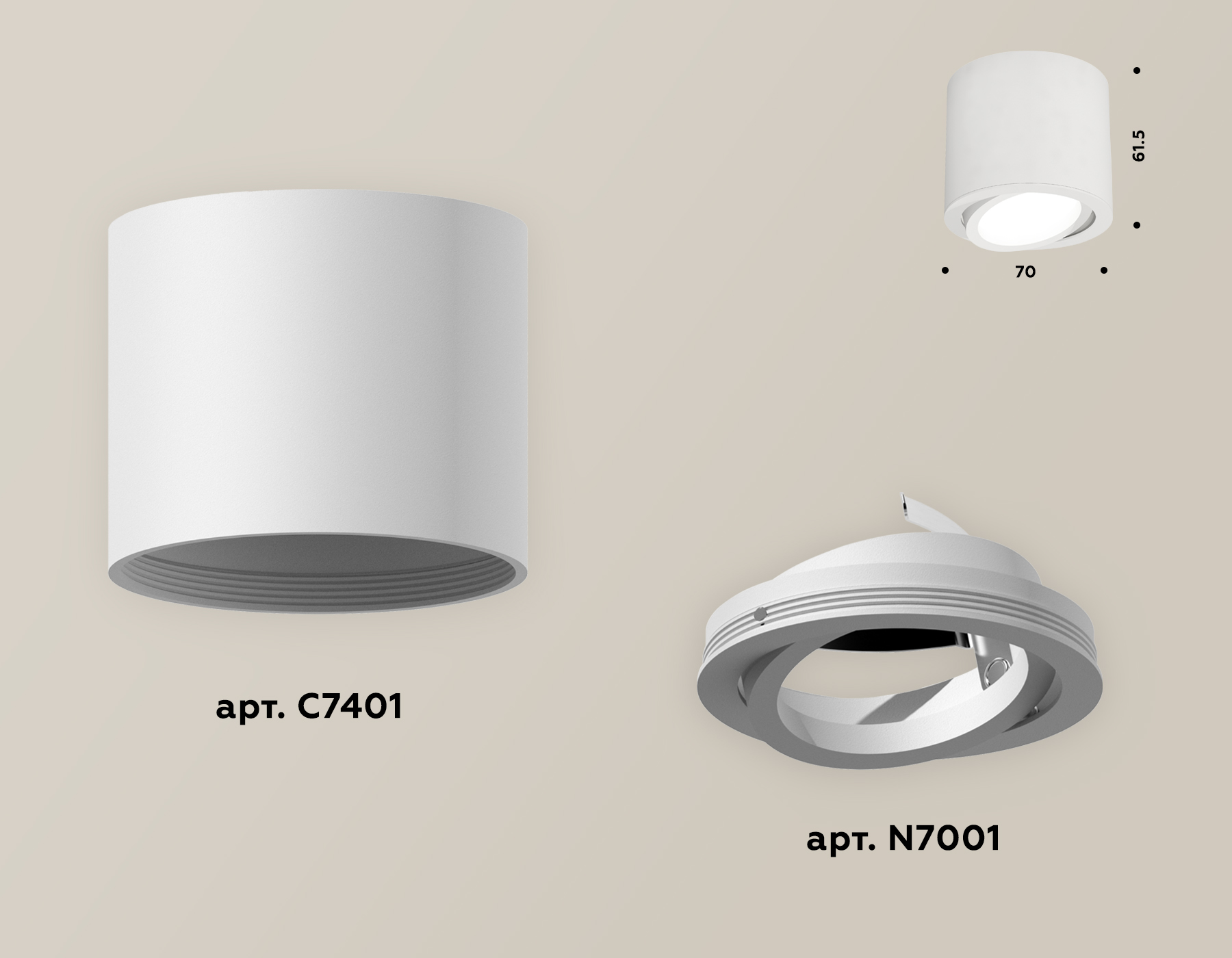 Накладной поворотный светильник Ambrella Light Techno XS7401001 (C7401, N7001) в #REGION_NAME_DECLINE_PP#