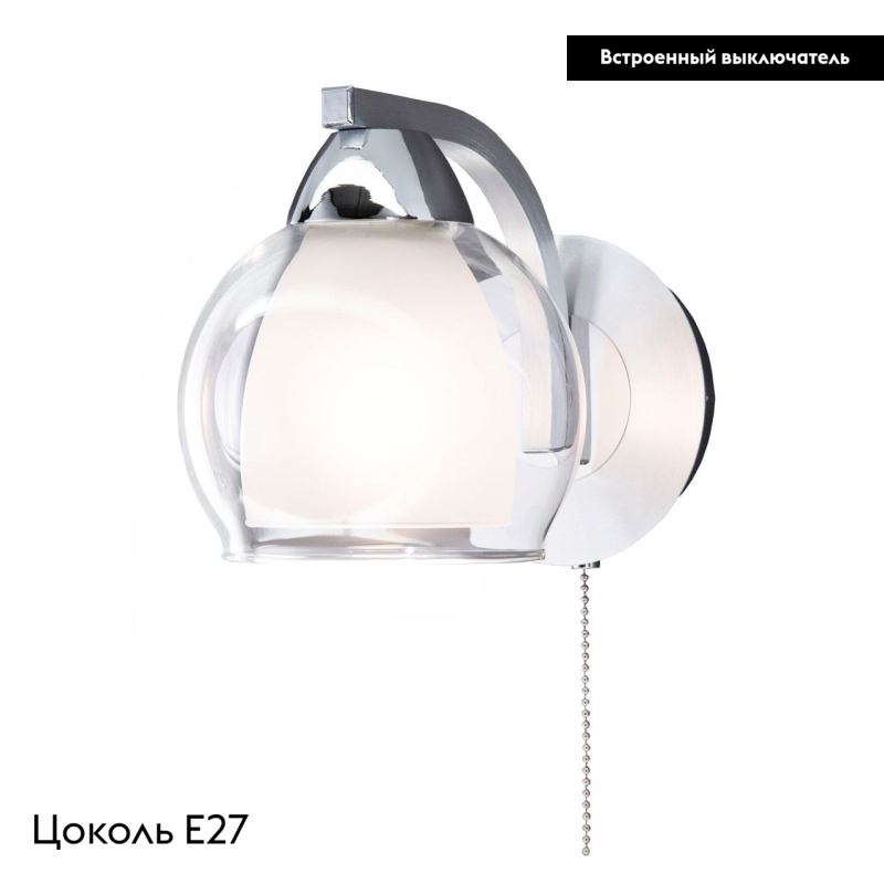 Бра Citilux CL152317 в Санкт-Петербурге