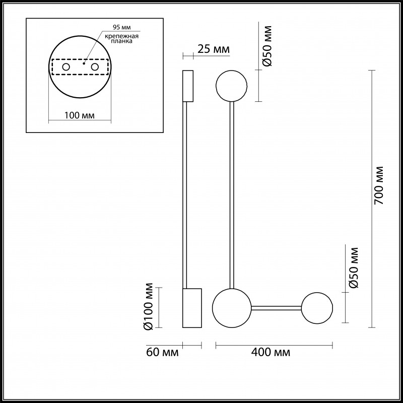 Бра Odeon Light 3900/10WB в Санкт-Петербурге