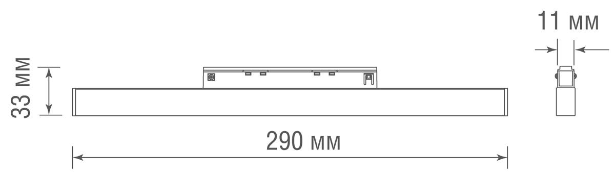 Трековый светильник Donolux Eye DL20602NW12B в Санкт-Петербурге