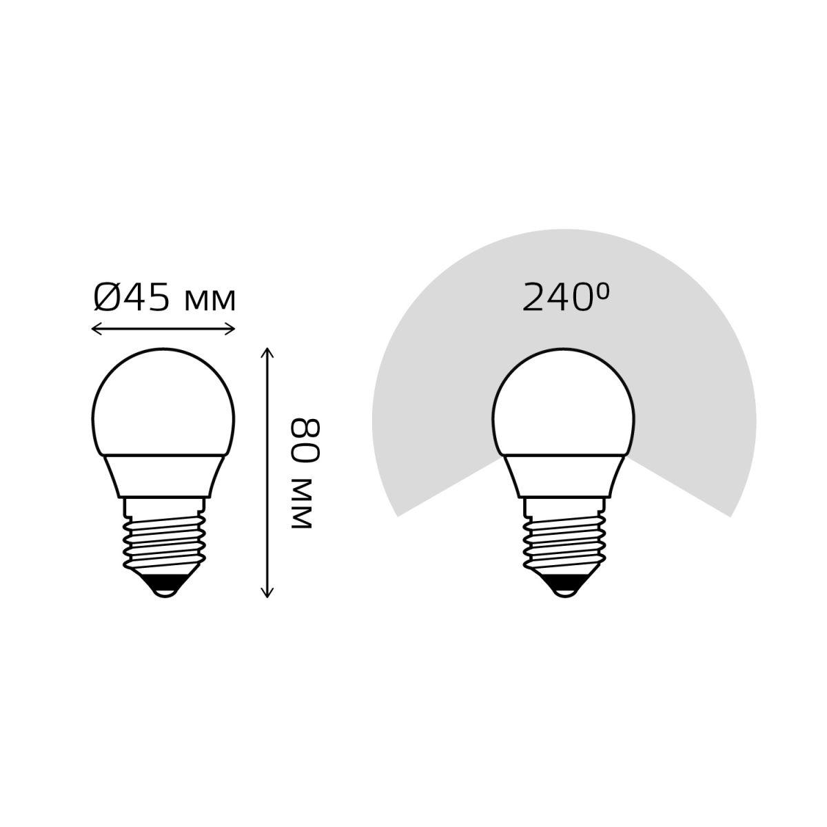 Лампа светодиодная Gauss Basic E27 5,5W 3000K шар белый 30532162 в Санкт-Петербурге