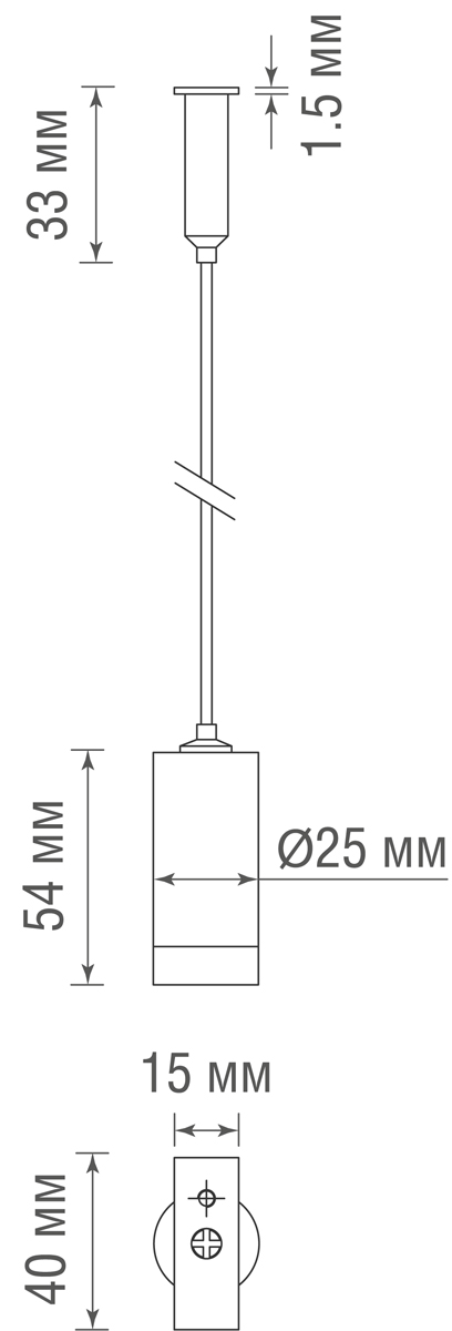 Подвесной комплект для шинопровода (2 шт.) Donolux Slim Line Suspension kit DLS CW в Санкт-Петербурге