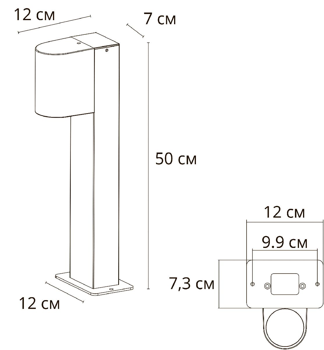 Ландшафтный светильник Arte Lamp Compass A3102FN-1BK в Санкт-Петербурге