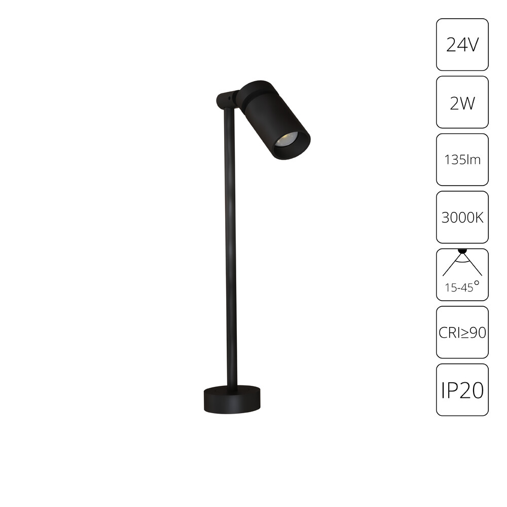 Подсветка для ювелирных изделий Arte Lamp Presto A6396LT-1BK в Санкт-Петербурге
