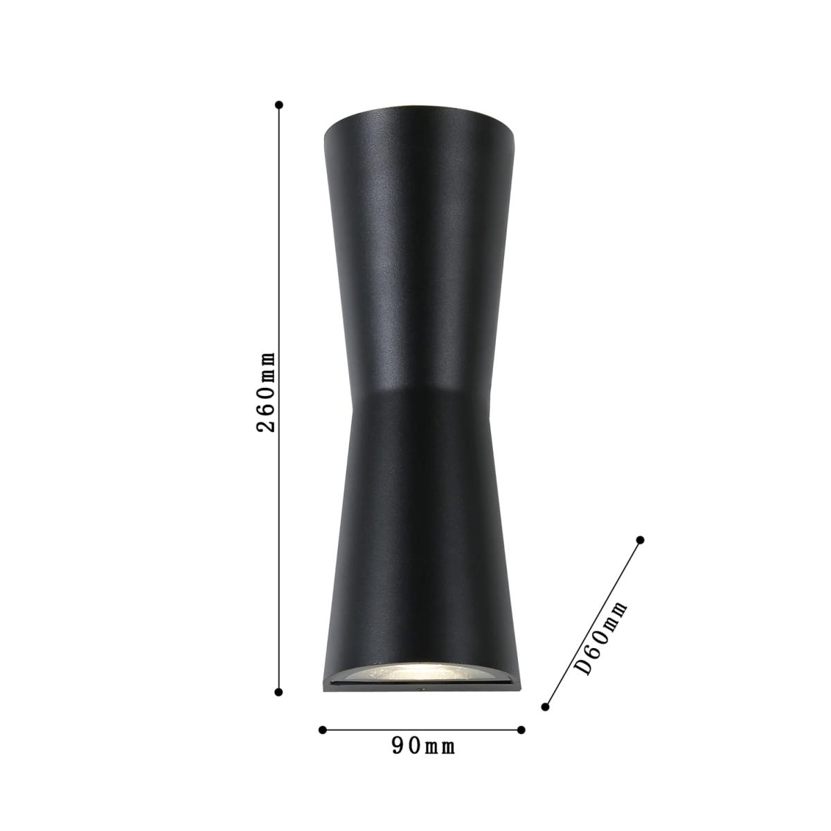 Уличный настенный светодиодный светильник Favourite Longus 2684-2W в #REGION_NAME_DECLINE_PP#