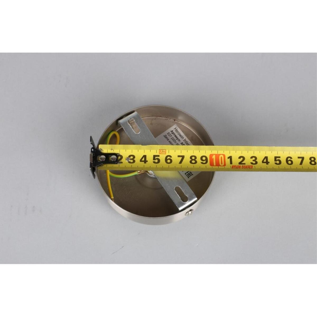 Подвесной светильник Aployt Lora APL.728.16.01 в #REGION_NAME_DECLINE_PP#