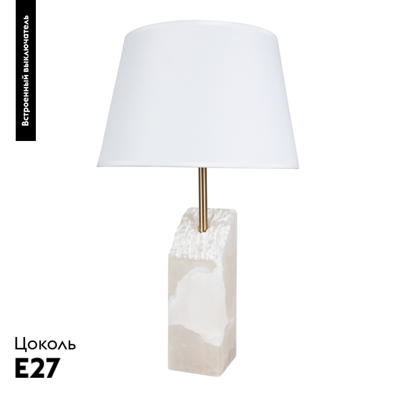 Настольная лампа Arte Lamp Porrima A4028LT-1PB в #REGION_NAME_DECLINE_PP#