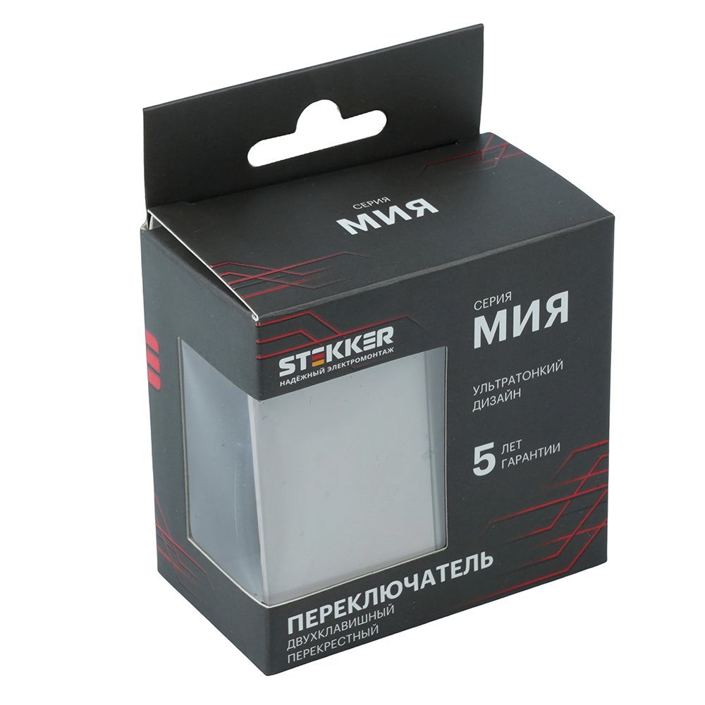 Переключатель перекрестный 2-клавишный (механизм) Stekker 250В 10А Мия RSW10-3111-08 пудровый жемчуг 50790 в Санкт-Петербурге