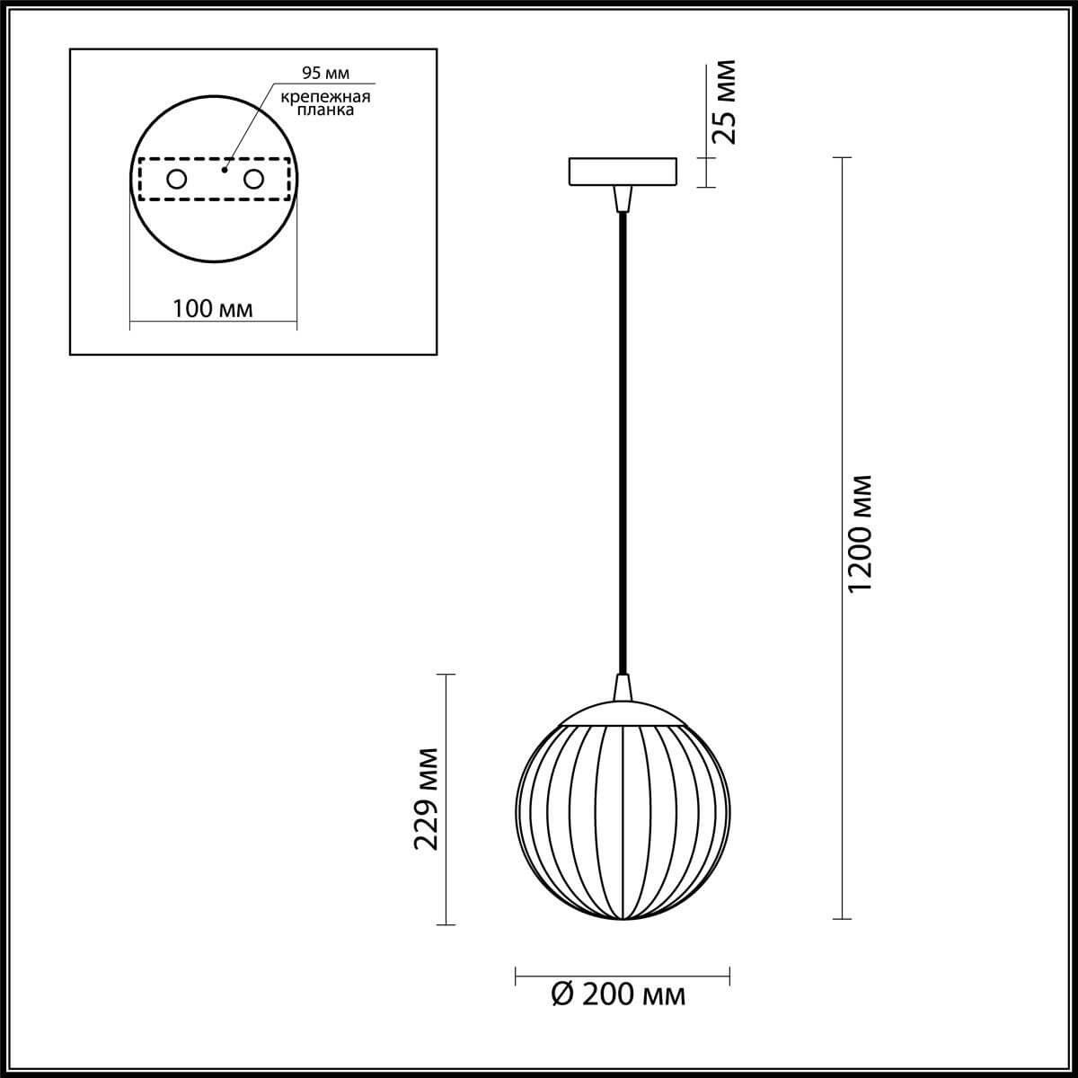 Подвесной светильник Odeon Light 4758/1 в Санкт-Петербурге