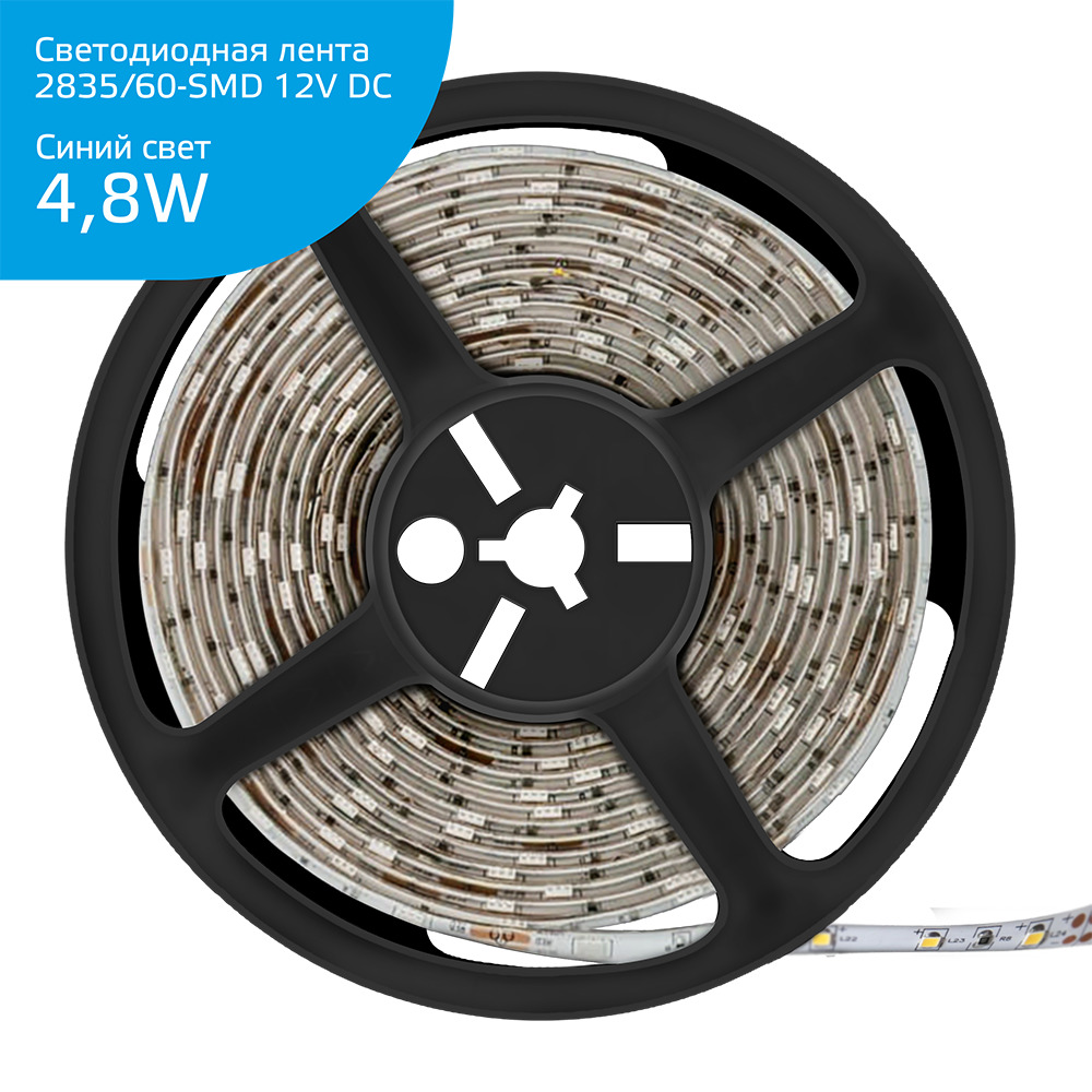 Светодиодная влагозащищенная лента Gauss 4,8W/m 60LED/m 2835SMD синий 5M 356000505 в Санкт-Петербурге