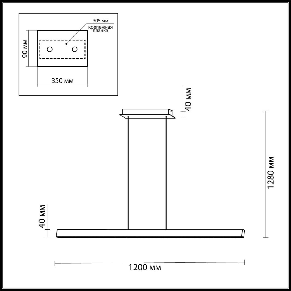 Подвесной светильник Odeon Light Beveren 6683/38L в Санкт-Петербурге