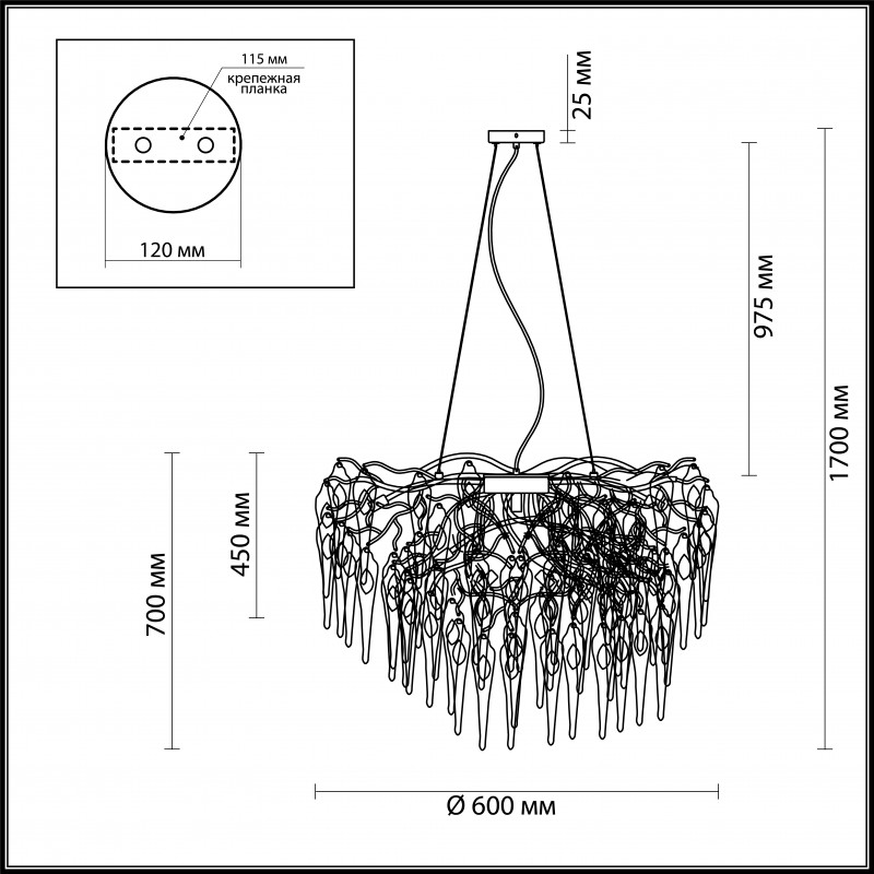 Подвесная люстра Odeon Light 4719/5 в Санкт-Петербурге