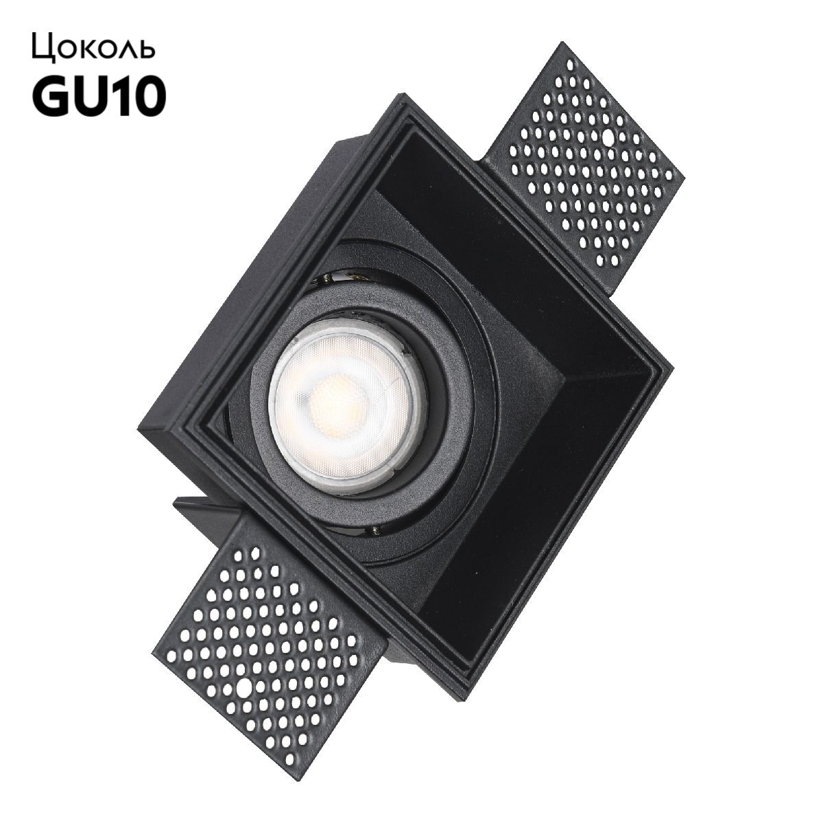 Встраиваемый светильник ST Luce ST262.418.01 в Санкт-Петербурге