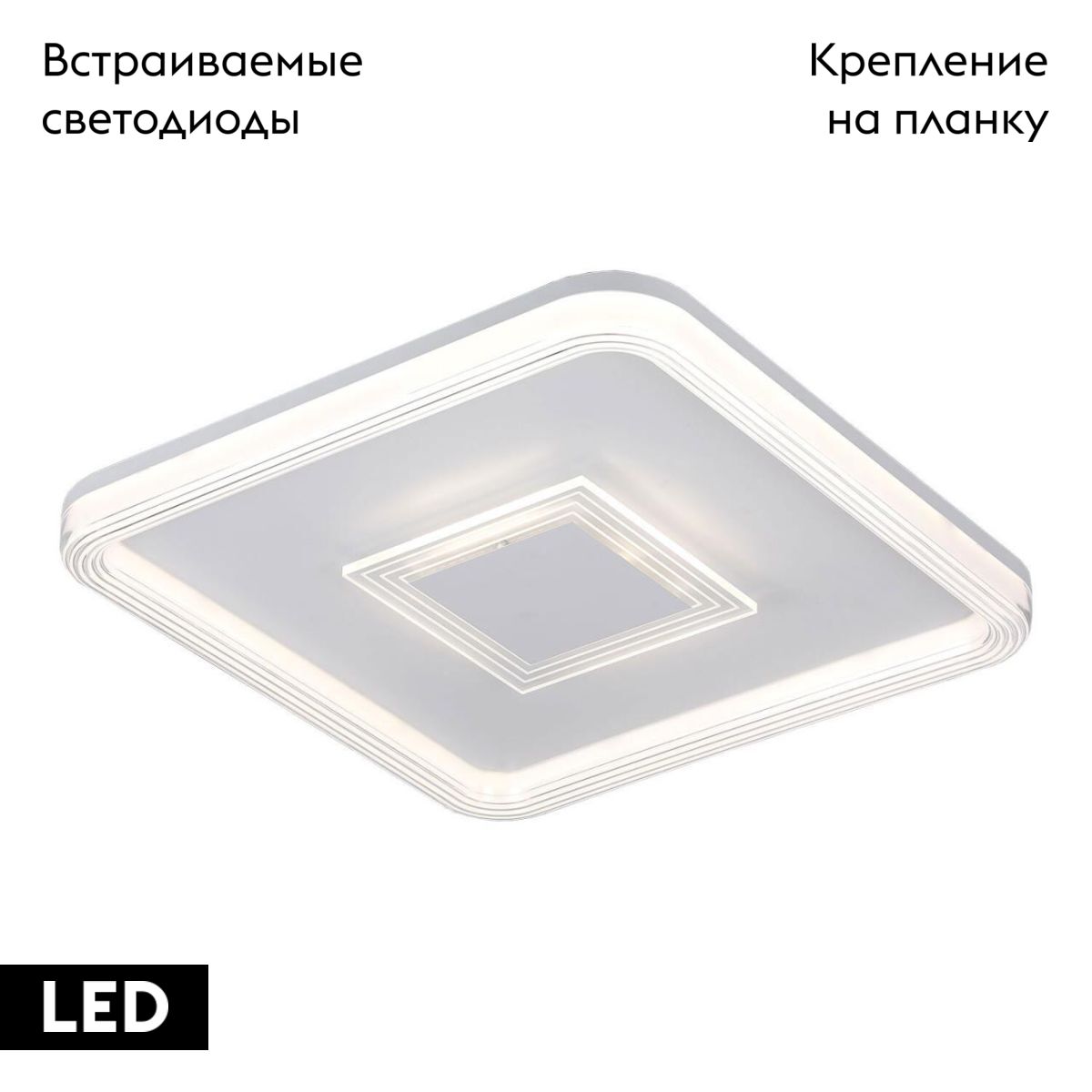 Потолочная люстра Lussole Hartley LSP-7438 в Санкт-Петербурге