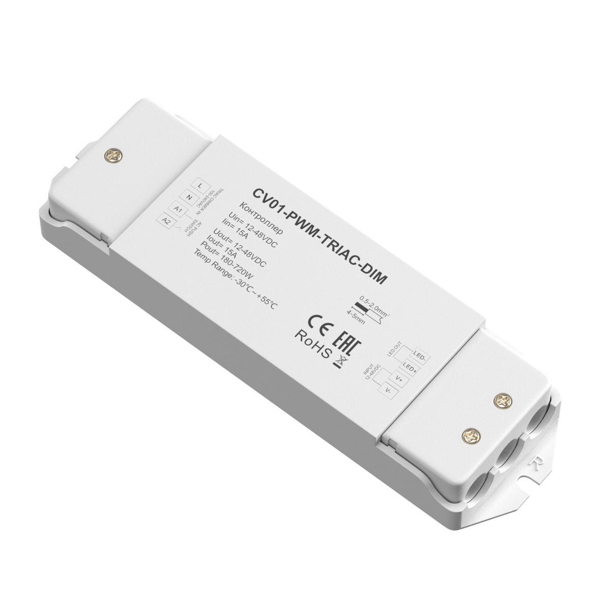 Контроллер Maytoni Triac 731001 в Санкт-Петербурге