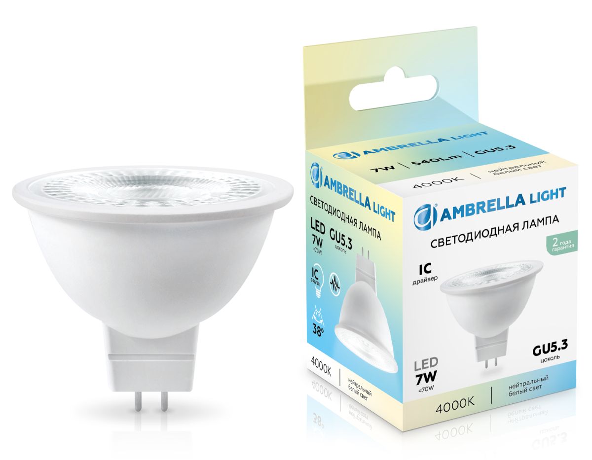 Светодиодная лампа Ambrella Light Bulbing GU5.3 7W 4000K 170714 в Санкт-Петербурге