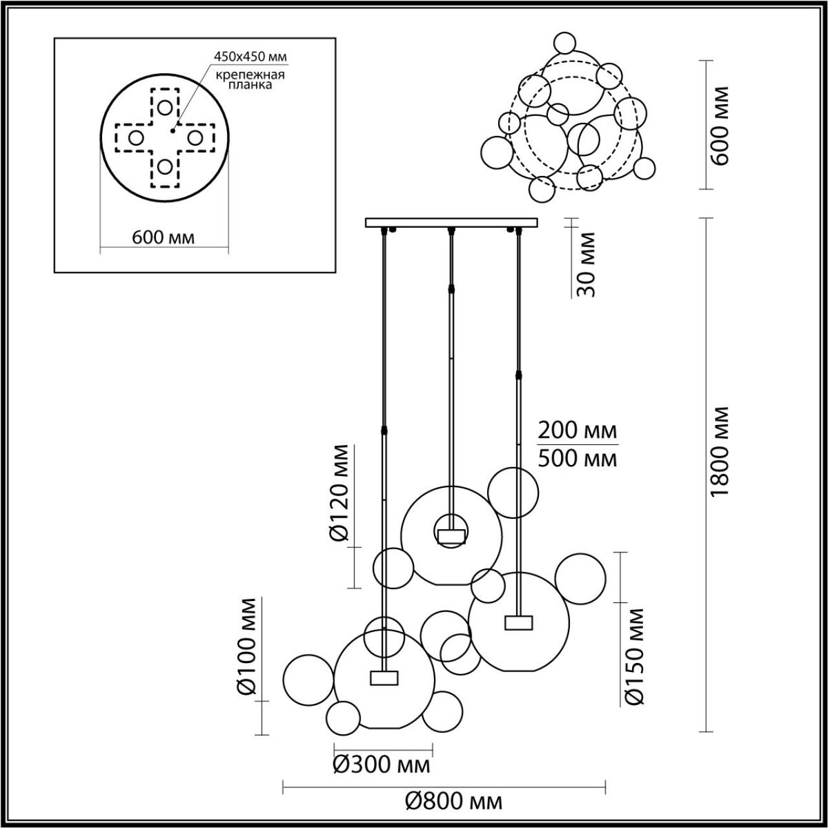 Подвесная люстра Odeon Light Bubbles 4802/36LA в Санкт-Петербурге