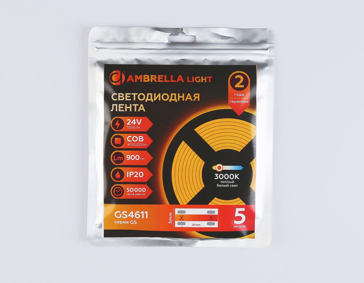 Светодиодная лента Ambrella Light COB 400Led/10W m/ 24V IP20 3000K/ 5m*5mm*2.1mm (2 конт.) GS4611 в #REGION_NAME_DECLINE_PP#