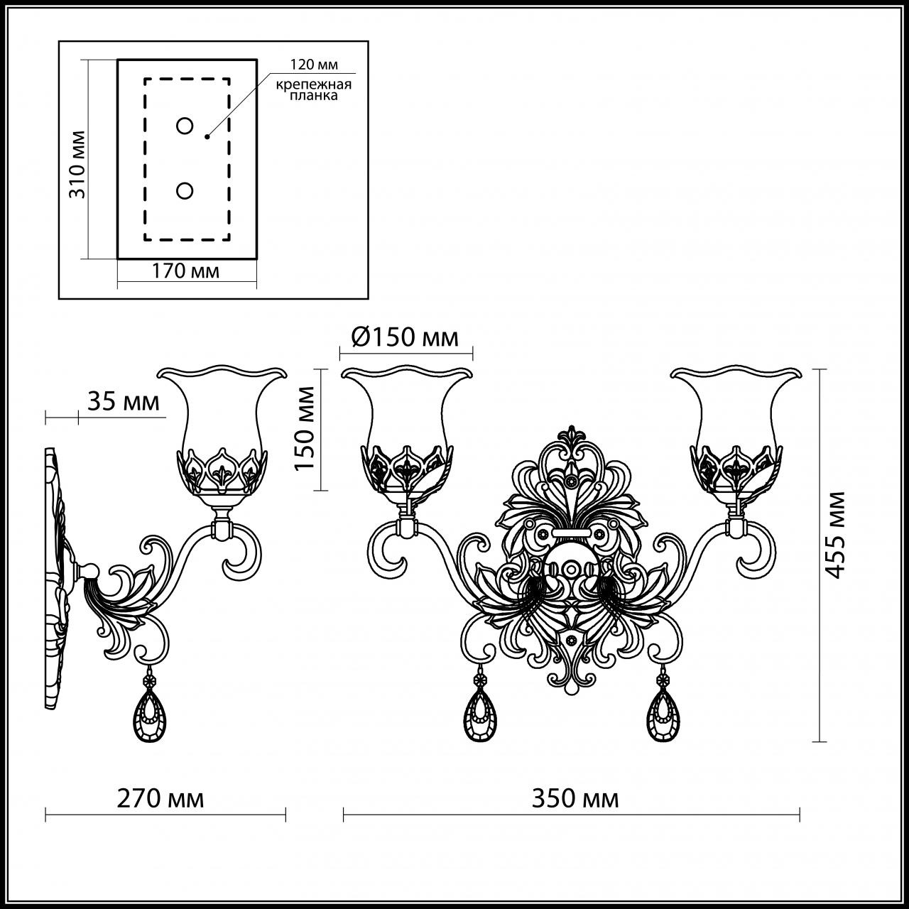 Бра Odeon Light Safira 2802/2W в Санкт-Петербурге