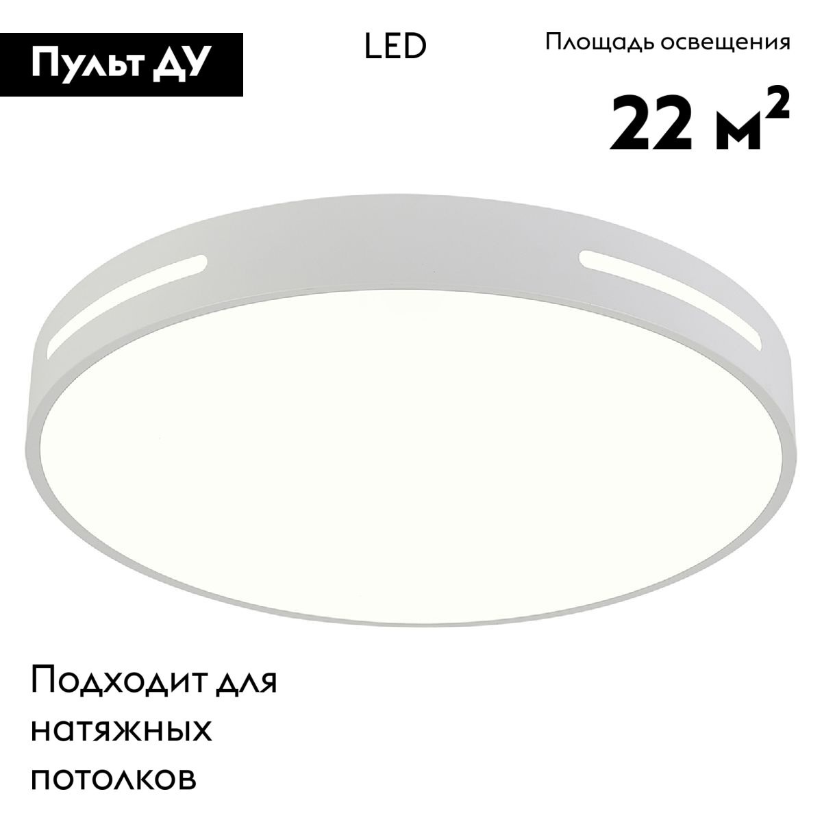 Потолочная люстра Natali Kovaltseva Modern LED LAMPS 81332 в #REGION_NAME_DECLINE_PP#