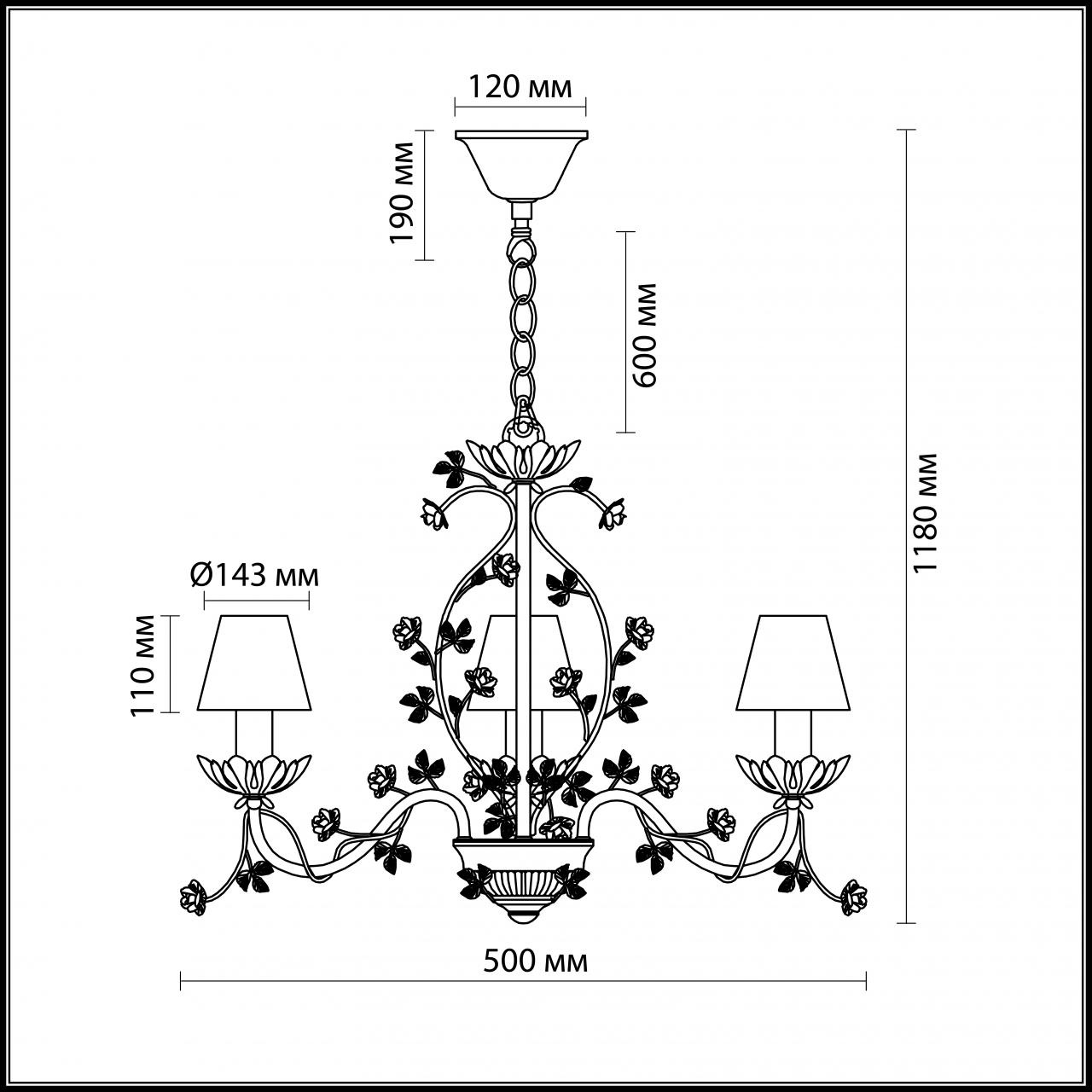 Подвесная люстра Odeon Light Tender 2796/3 в Санкт-Петербурге