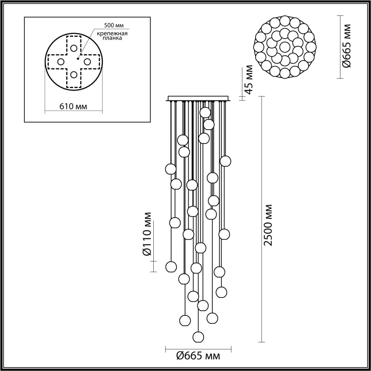 Подвесная люстра Odeon Light Crystal 5007/120L в Санкт-Петербурге