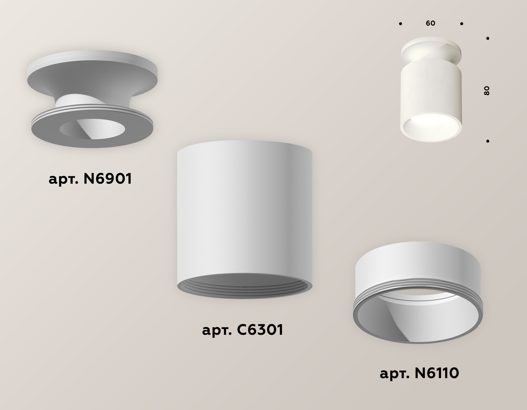 Накладной светильник Ambrella Light Techno XS6301101 (N6901, C6301, N6110) в Санкт-Петербурге