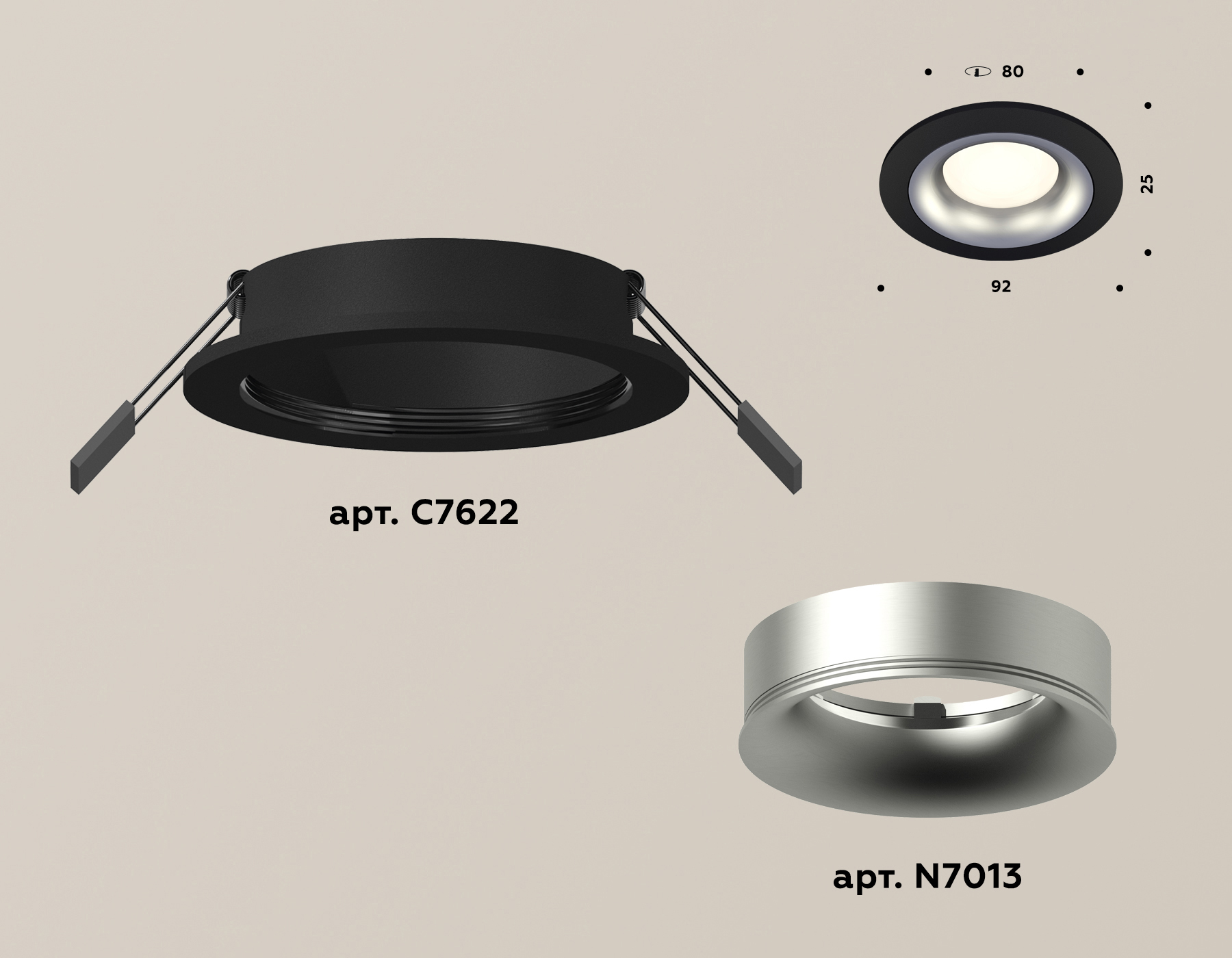 Встраиваемый светильник Ambrella Light Techno XC7622004 (C7622, N7013) в Санкт-Петербурге