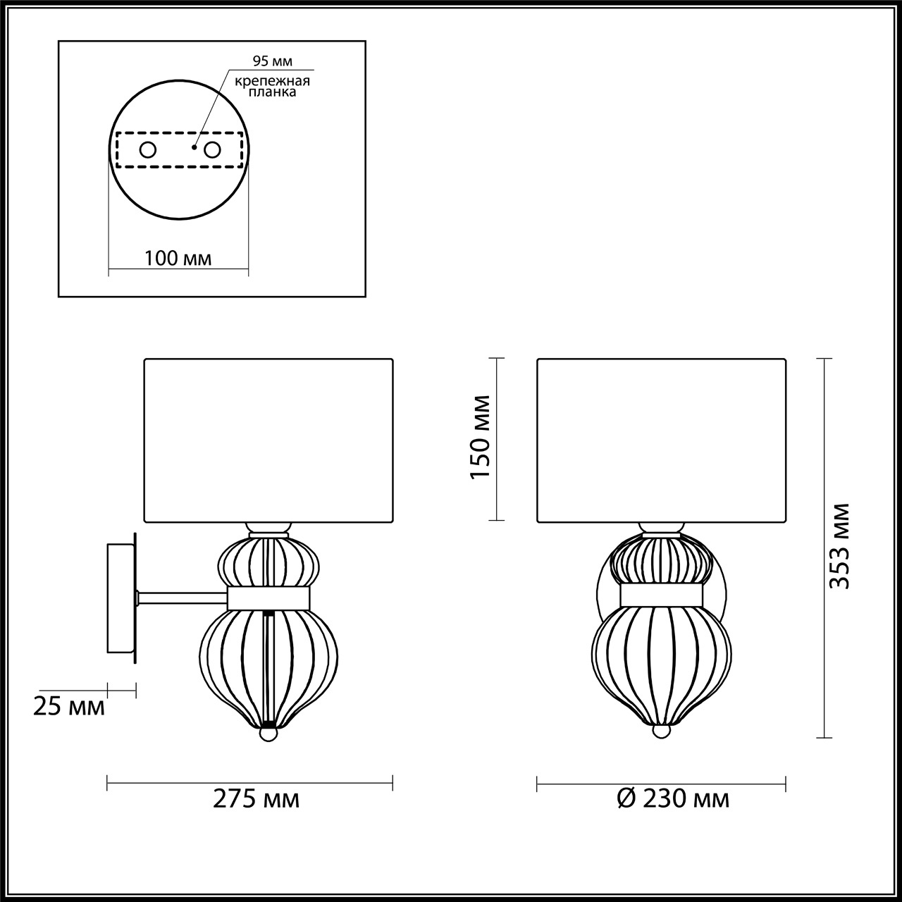 Бра Odeon Light Lilit 4687/1W в Санкт-Петербурге