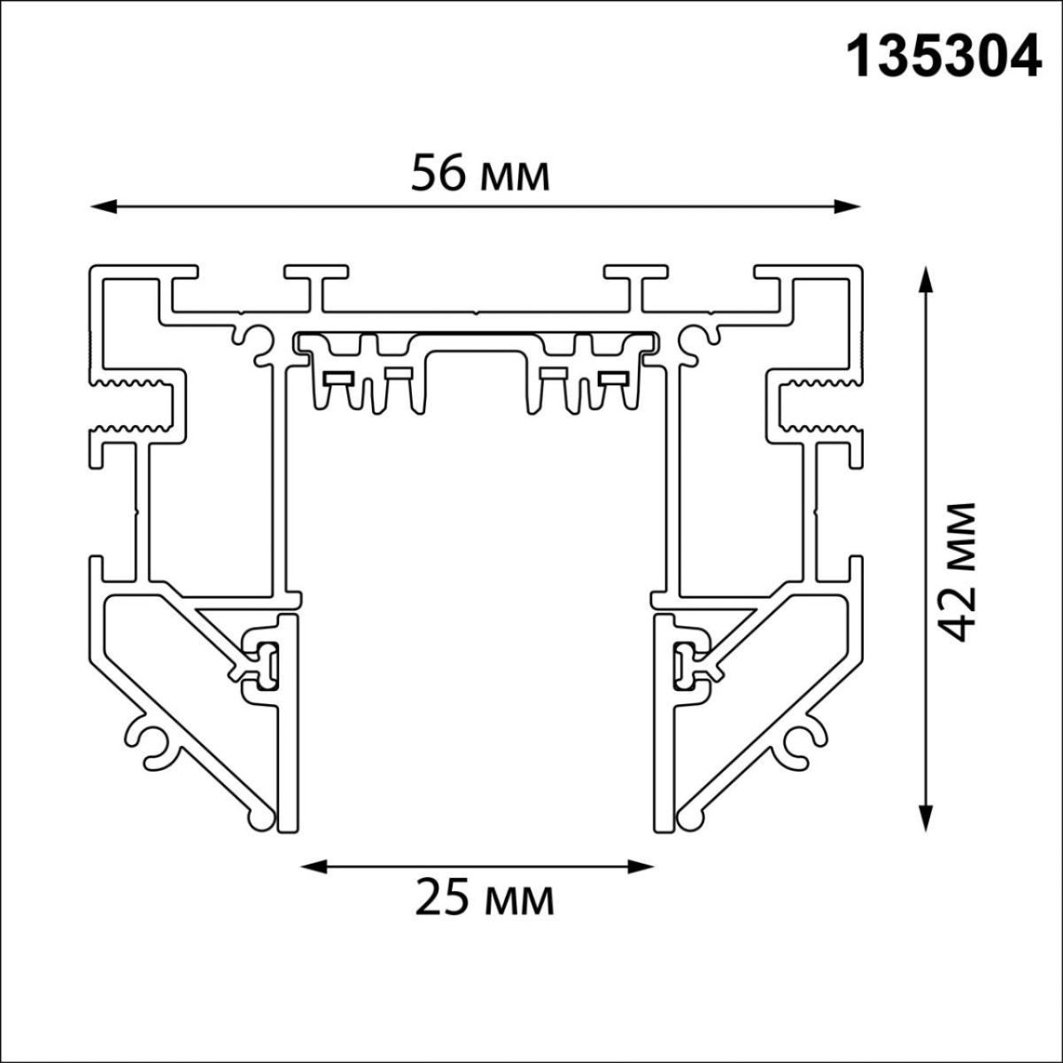 Шинопровод для натяжного потолка 2м, в комплекте соединительная планка 4шт Novotech Port Vector 135304 в #REGION_NAME_DECLINE_PP#
