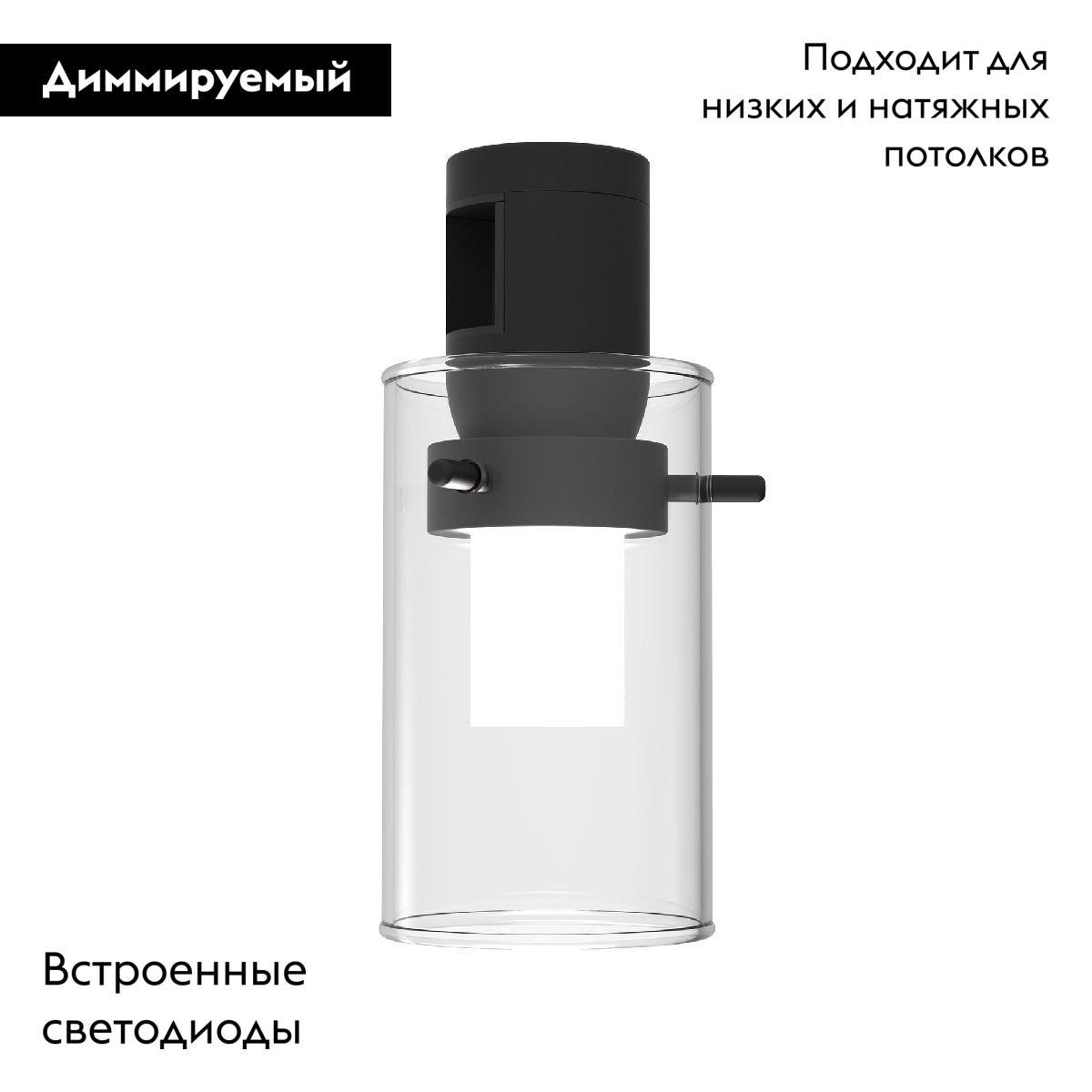 Трековый светильники Arlight ART-APRIORI-LANTERN-C-R60-5W Warm3000 044773 в Санкт-Петербурге