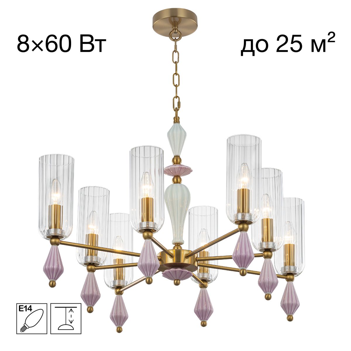 Подвесная люстра Citilux Fernet CL254180 в Санкт-Петербурге