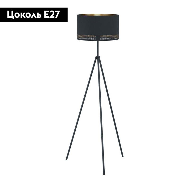 Торшер Eglo Esteperra 99279 в Санкт-Петербурге