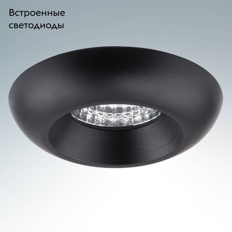 Встраиваемый светильник Lightstar Monde LED 071157 в #REGION_NAME_DECLINE_PP#