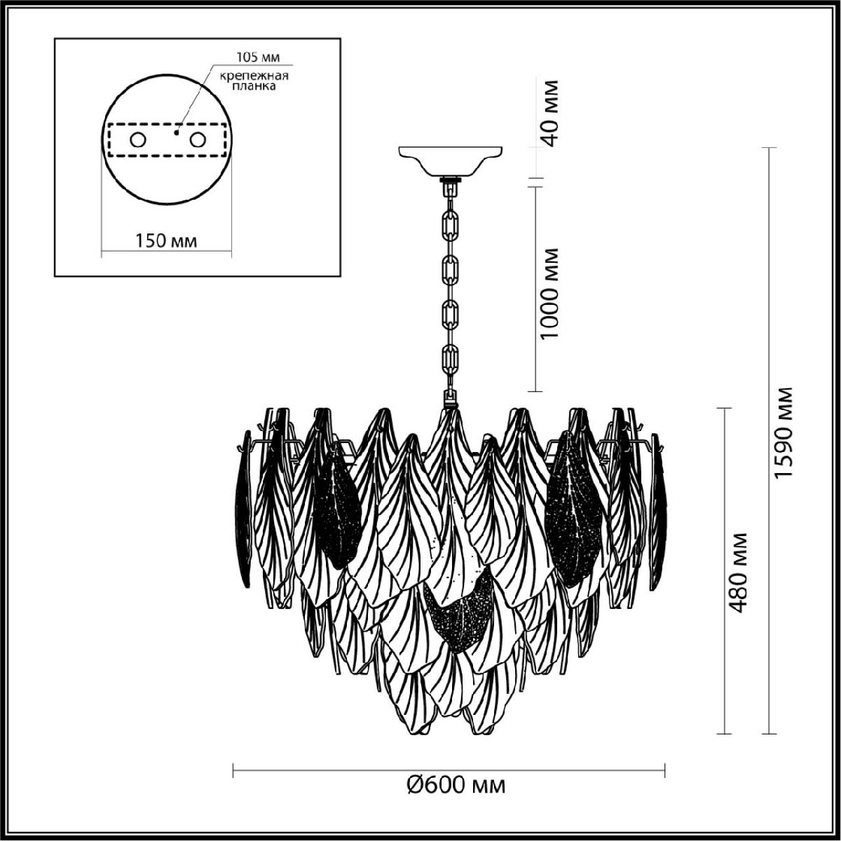 Подвесная люстра Odeon Light Lace 5052/15 в Санкт-Петербурге