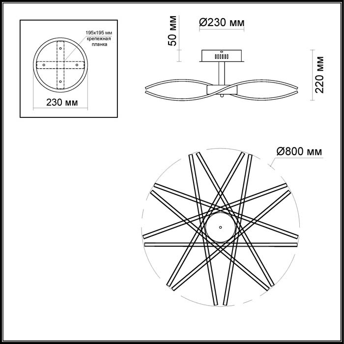 Потолочный светодиодный светильник Odeon Light Brollo 4026/99CL в Санкт-Петербурге