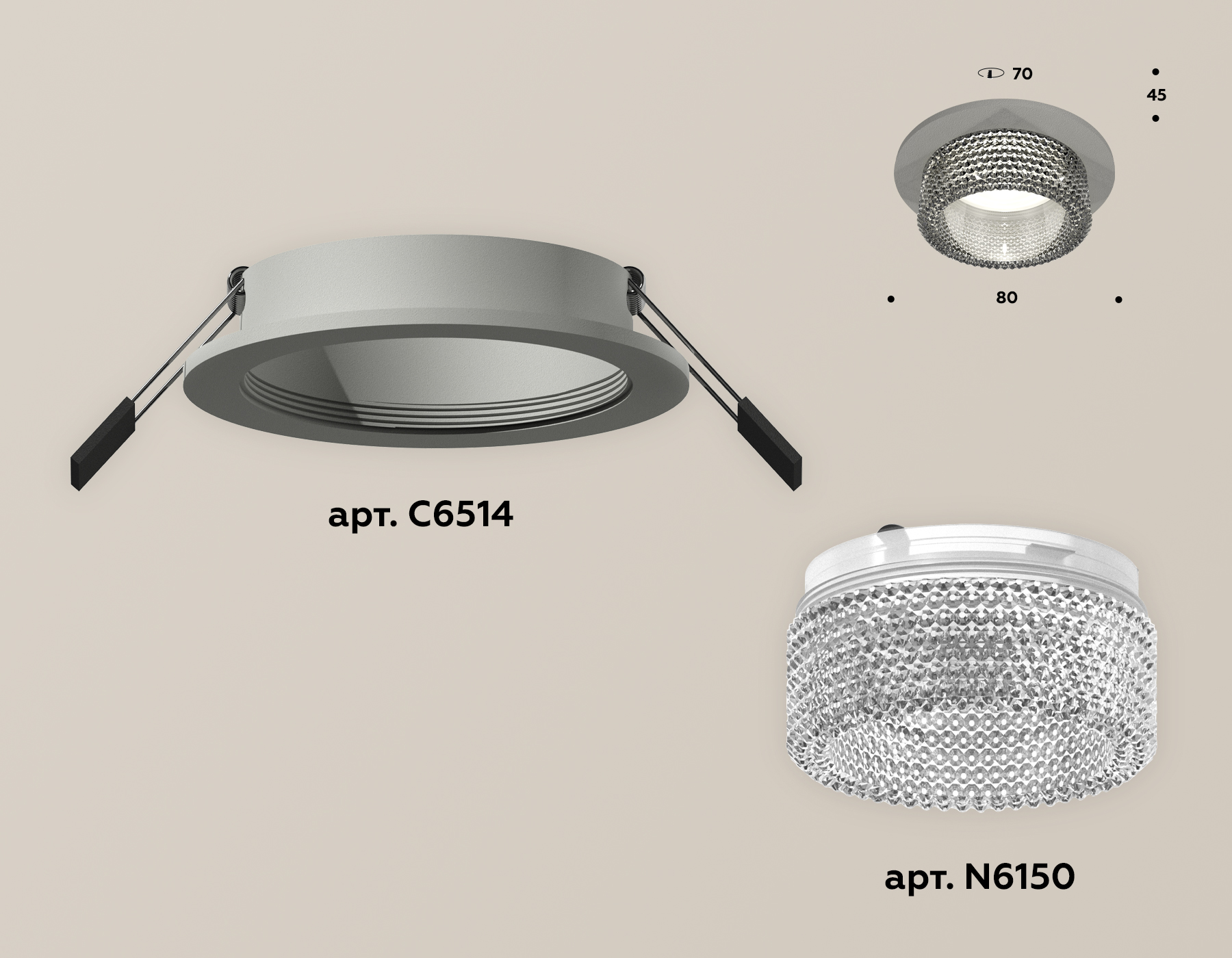 Встраиваемый светильник Ambrella Light Techno Spot XC6514040 (C6514, N6150) в Санкт-Петербурге