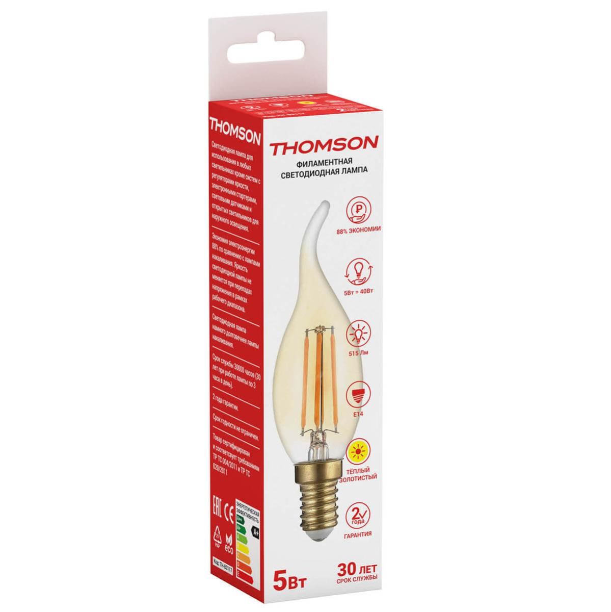 Лампа светодиодная филаментная Thomson E14 5W 2400K свеча не ветру прозрачная TH-B2117 УЦ в Санкт-Петербурге