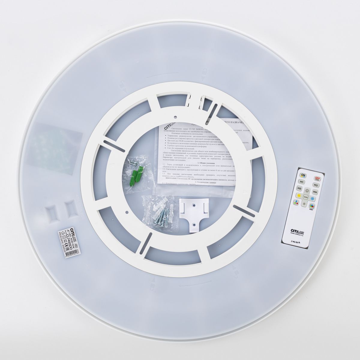 Потолочный светильник Citilux Norma CL749500 в Санкт-Петербурге