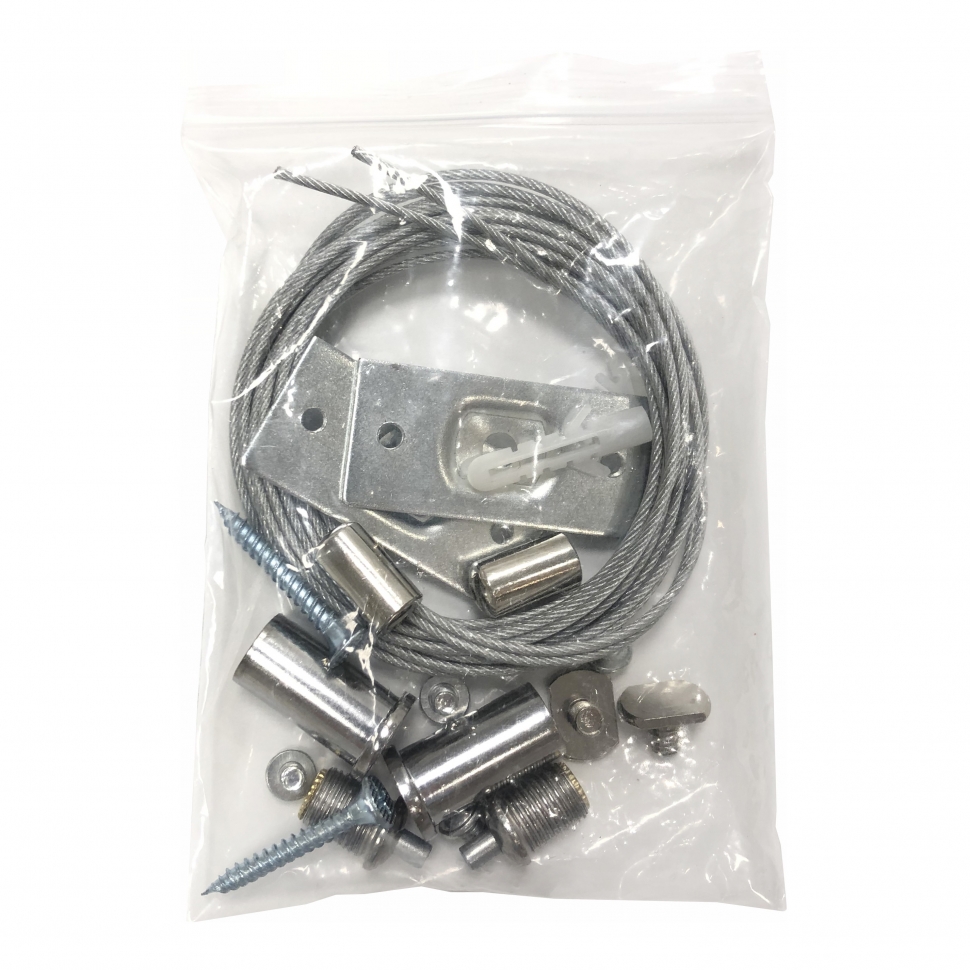 Подвес тросовый для магнитного шинопровода Iledex Technical Vision Suspension 4822-2000 в Санкт-Петербурге